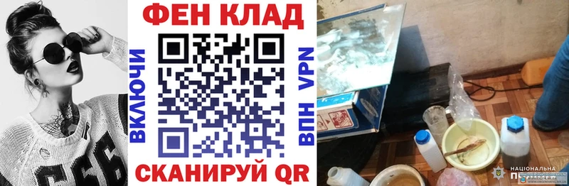 Амфетамин 97% Чебоксары