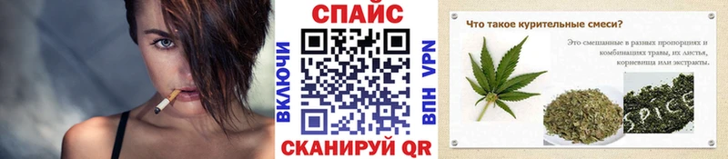 магазин продажи   Чебоксары  Бутират Butirat 