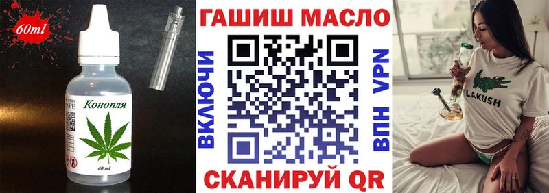 как найти закладки  Чебоксары  Canna-Cookies конопля 