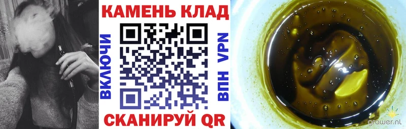 ГАШИШ убойный  Чебоксары 