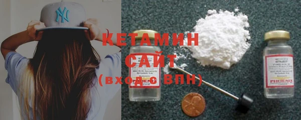 метадон Дмитриев