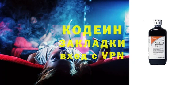 mdpv Гусиноозёрск