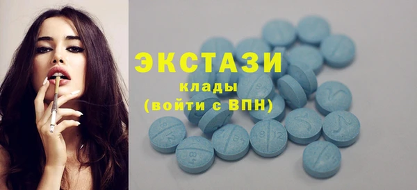 mdpv Гусиноозёрск
