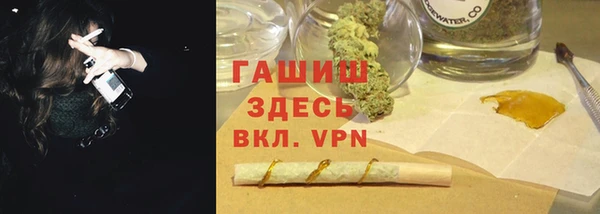 скорость Гусь-Хрустальный