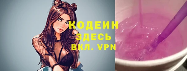меф VHQ Гусев
