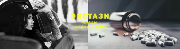 скорость Гусь-Хрустальный