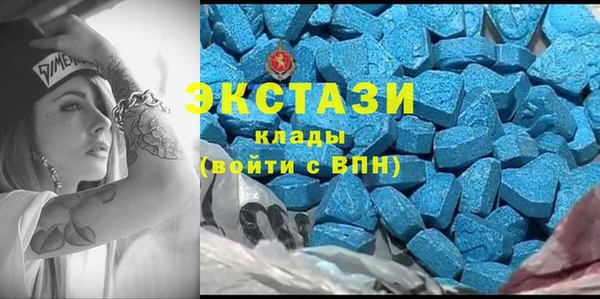 скорость Гусь-Хрустальный