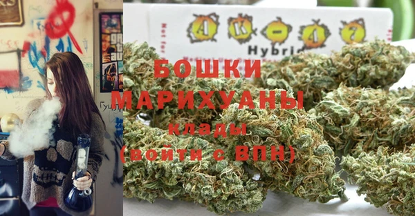 меф VHQ Гусев