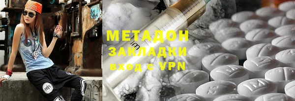 скорость Гусь-Хрустальный