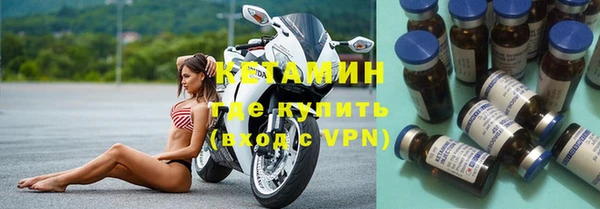 mdpv Гусиноозёрск