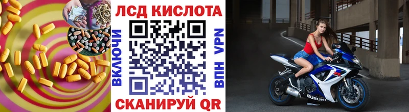 ОМГ ОМГ tor Чебоксары Лсд 25 экстази кислота