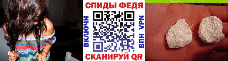 Метамфетамин винт  как найти закладки  Чебоксары 