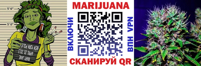 Бошки Шишки VHQ  omg ONION  Чебоксары  купить закладку 